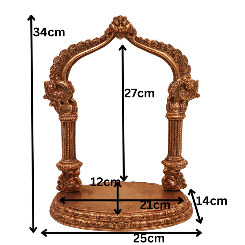 Bronze Shinghashan Chowki With Prabhavali, Peetha Prabhawali, Peetam Peetalu Peetham Bajot For Temple Sinhasan Pooja Mandir Stand, Gold, 13.5 Inch, 1 Piece