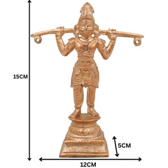 Handcrafted Idumban Idol | Panchaloha Bronze Murti | Idumban Swami Statue | Chola Art Temple Deity | South India Spiritual Idol,Gold, 6 Inch, 1 Piece