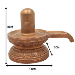 Handmade Bronze Shiva Lingam Idol | Panchaloha Shiva Linga, Shivling, Mahalingam, Jyotirlingam for Home, Temple & Pooja Decor,Brown, 3 Inch, 1 Piece