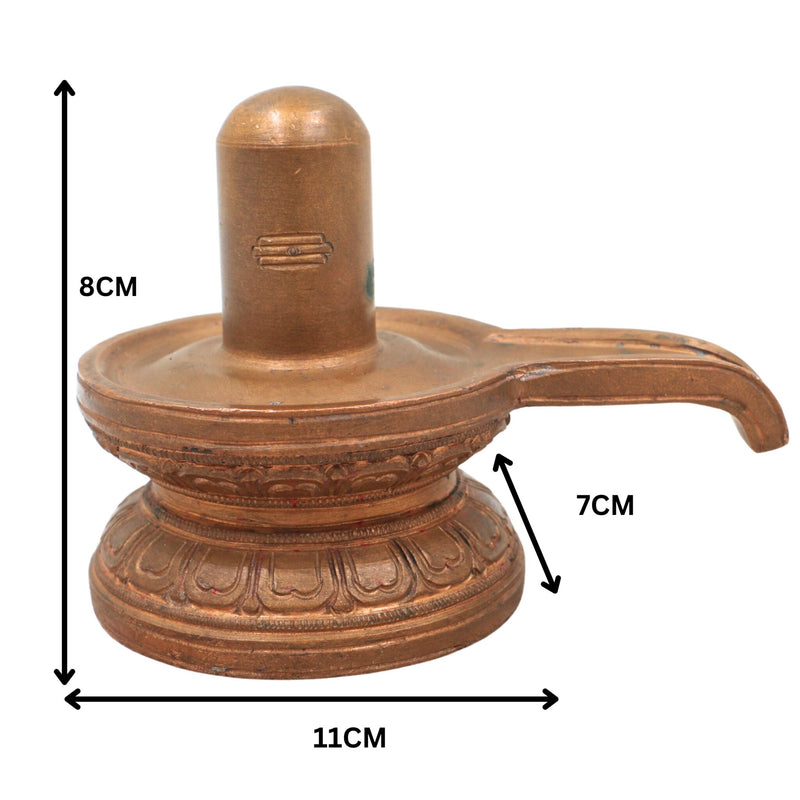 Handmade Bronze Shiva Lingam Idol | Panchaloha Shiva Linga, Shivling, Mahalingam, Jyotirlingam for Home, Temple & Pooja Decor,Brown, 3 Inch, 1 Piece