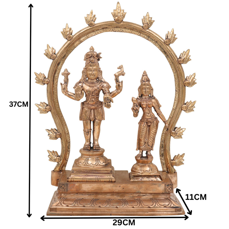 Panchaloha Bronze Shiva Parvathi Idol with Prabhavali Peetam – Uma Maheshwara Gauri Shankar Chola Art Handmade Temple Statue for Home & Pooja,Gold, 15 Inch, 1 Piece