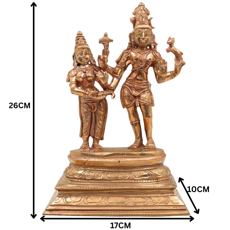 Handcrafted Panchaloha Bronze Shiva Parvathi Idol – Uma Maheshwara Gauri Shankar Ardhanarishvara Shiv Shakti Murti | Chola Art South Indian Temple Sculpture,Gold, 10.5 Inch, 1 Piece