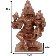 Handcrafted Bronze Narasimha Lakshmi Idol, Lakshmi Narasimha Swamy Murti, Laxmi Narasimha Vigraham, Traditional Panchaloha-Inspired Narasimha Ammavaru Statue for Home Temple Decor,Gold, 3 Inch, 1 Piece