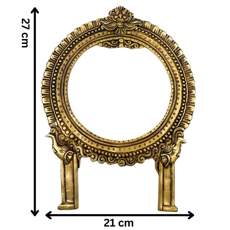Brass Prabhavali for Idols Handcrafted – Traditional Temple Arch Frame | Prabhamandala Tiruvasi Aura Backplate for God Statue | Decorative Pooja Mandapam Wall Hanging, Gold, 11 Inch, 1 Piece