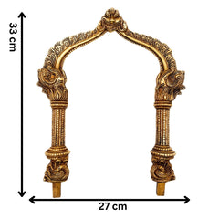 Bhunes Brass Handcrafted Prabhavali for Deity | Traditional Hindu Temple Arch Frame | Pooja Backdrop | God Idol Halo | Decorative Aura Backplate for Mandir, Gold, 13 Inch, 1 Piece