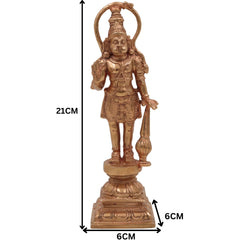 Handcrafted Bronze Panchaloha Hanuman Idol | Anjaneya, Bajrang Bali, Veer Maruti Murti for Home Temple & Pooja,Gold, 8.5 Inch, 1 Piece