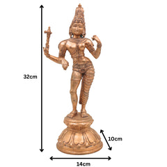 Bronze Ardhanarishvara Silai, Panchaloha Ardhanari Statue, Ardhanareshwar Murti, Shiva Parvati Idol, 13 Inch Gold, 1 Piece