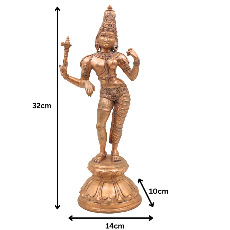 Bronze Ardhanarishvara Silai, Panchaloha Ardhanari Statue, Ardhanareshwar Murti, Shiva Parvati Idol, 13 Inch Gold, 1 Piece