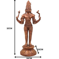 Handmade Bronze Shiva Idol Panchaloha Statue | Mahadev, Nataraja, Neelkanth Murti for Temple & Home Decor,Gold, 13 Inch, 1 Piece