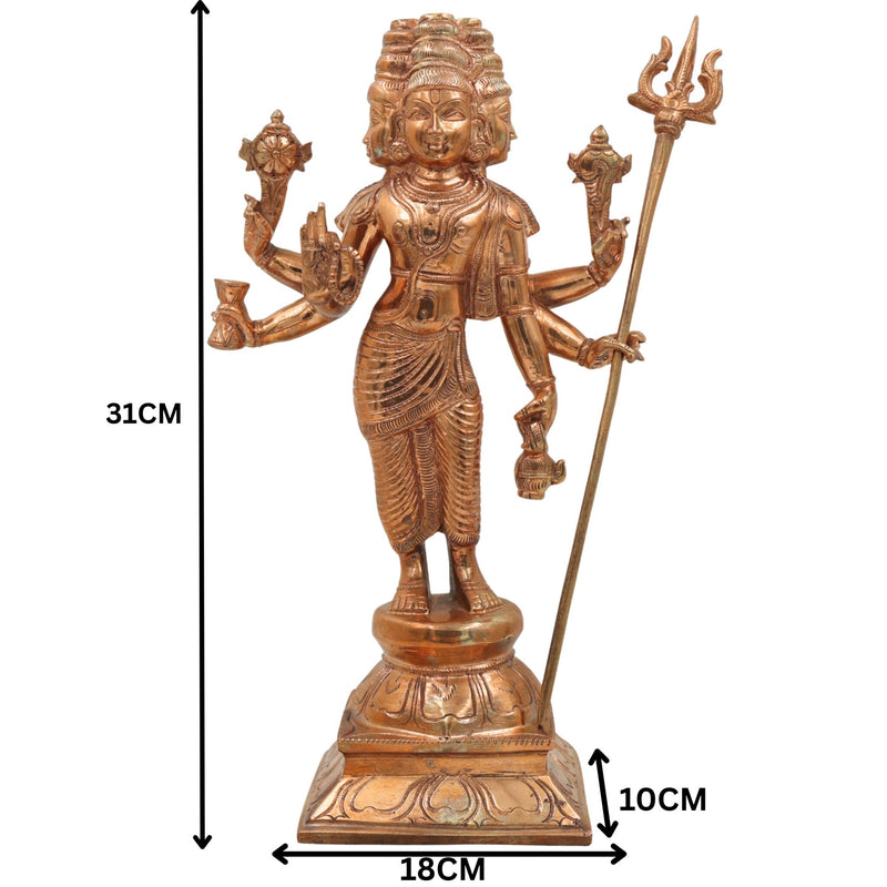 Handcrafted Panchaloha Bronze Dattatreya Idol | Trimurti Datta, Gurudev Datta, Avadhuta Datta Chola Art Sculpture for Home Temple & Pooja, Gold,13inch,1pice