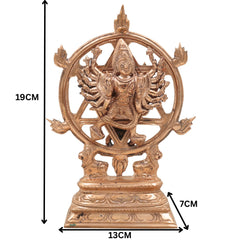 Handcrafted Bronze Chakrathalwar Sudarshanar Panchaloha Idol | Sudarshana Perumal Chakra Narayana Vishnu Murti | Traditional Chola Art Hindu God Statue for Puja & Home Decor,Gold,7Inch,1pice