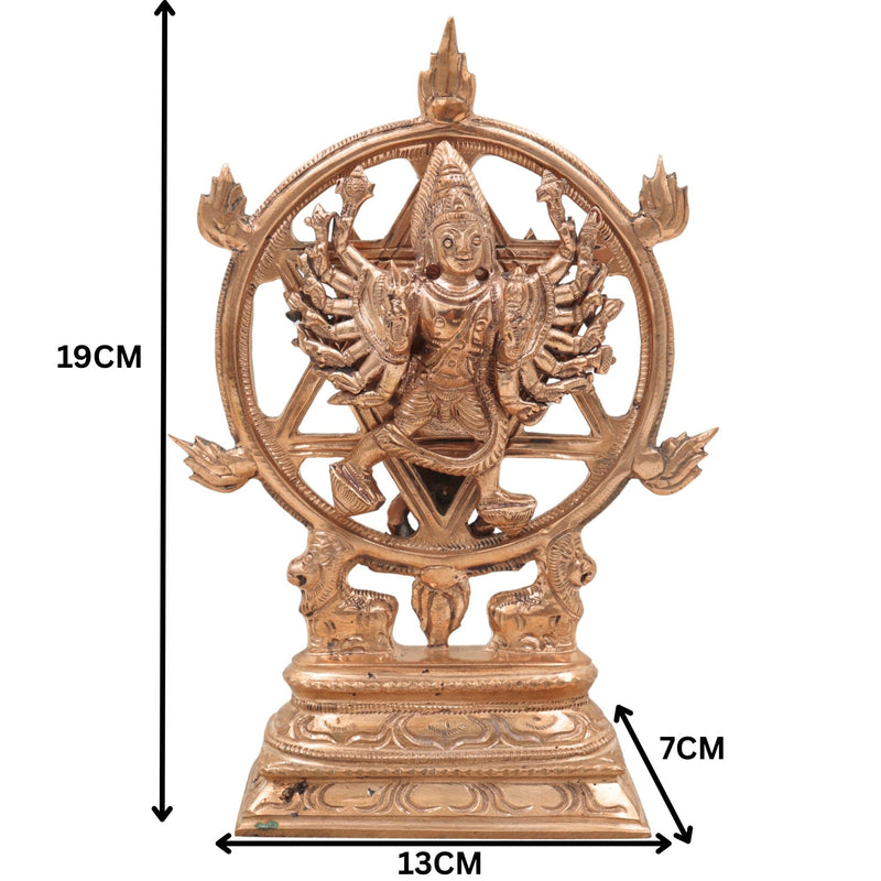 Handcrafted Bronze Chakrathalwar Sudarshanar Panchaloha Idol | Sudarshana Perumal Chakra Narayana Vishnu Murti | Traditional Chola Art Hindu God Statue for Puja & Home Decor,Gold,7Inch,1pice