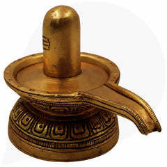 Handcrafted Brass Shiva Lingam Idol, Shivling Shivalingam Jyotirlinga Banalinga Narmada Lingam Mahalingam for Home Temple Puja Decor,Gold, 3 Inch, 1 Piece