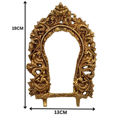 Bhunes Brass Peacock Prabhavali Frame Arch Wall Hanging for Temple & Home Decor, Traditional Prabhawali for Deity, Brass God Idol Halo, Gold Finish, Gold, 7.5 Inch, 1 Piece