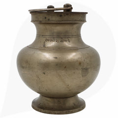 Brass Antiques Kamandal, Stoup, Gangajali, Ganga Jali, Pooja Loota, Water Kamandal - Antique Loota, Kamandal,Brown, 9 Inch, 1 Piece