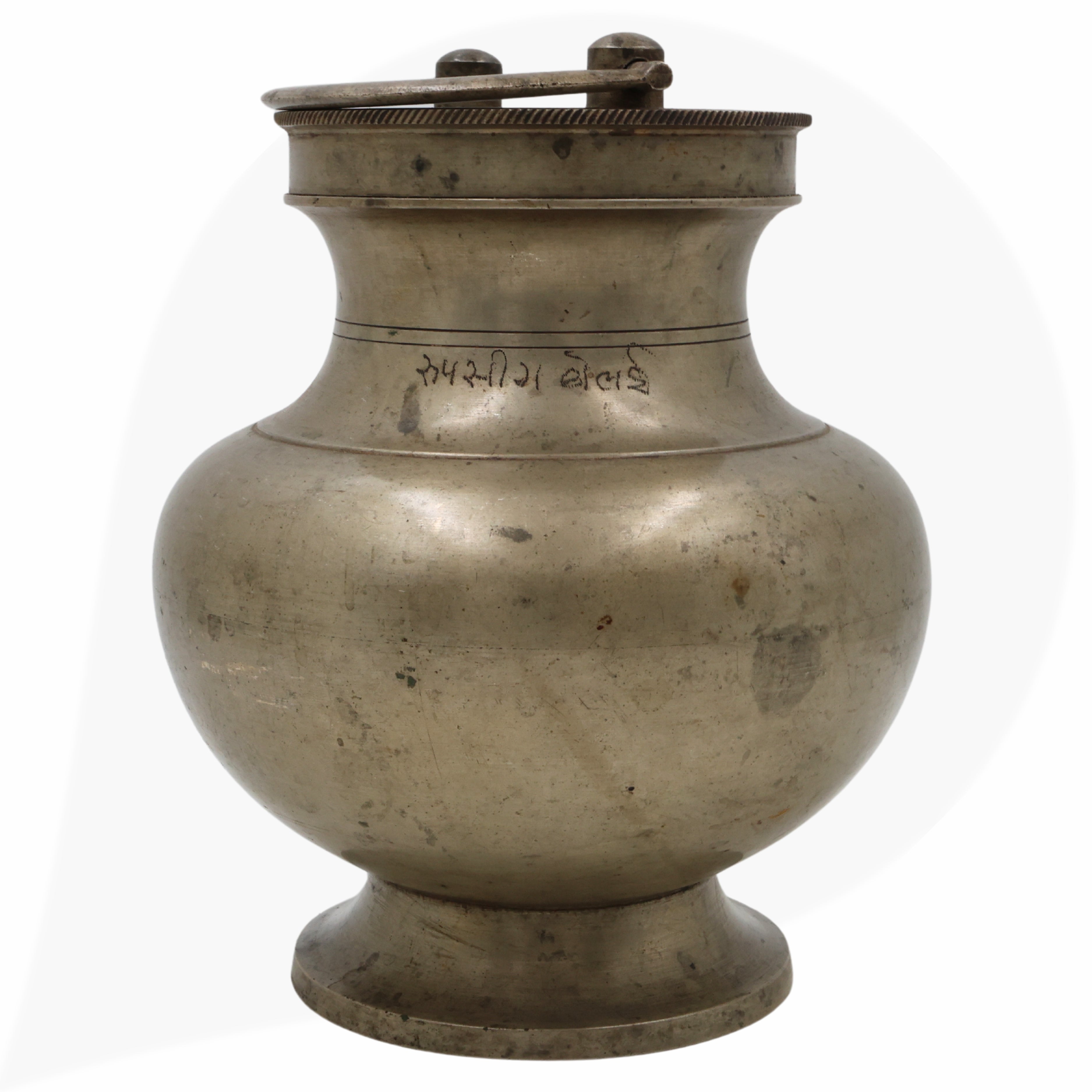 Brass Antiques Kamandal, Stoup, Gangajali, Ganga Jali, Pooja Loota, Water Kamandal - Antique Loota, Kamandal,Brown, 9 Inch, 1 Piece