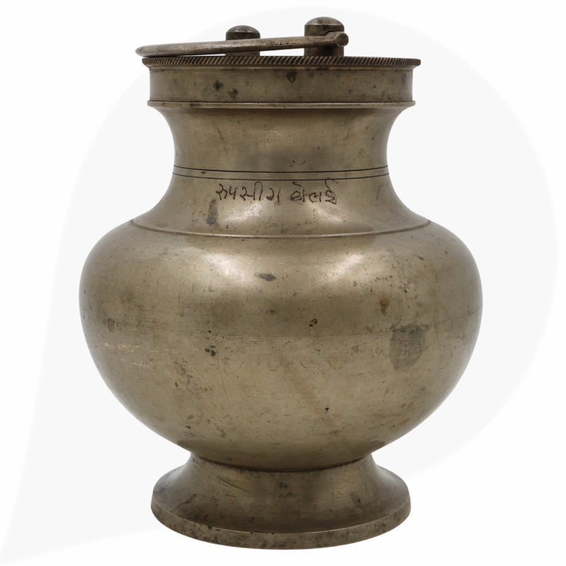 Brass Antiques Kamandal, Stoup, Gangajali, Ganga Jali, Pooja Loota, Water Kamandal - Antique Loota, Kamandal,Brown, 9 Inch, 1 Piece