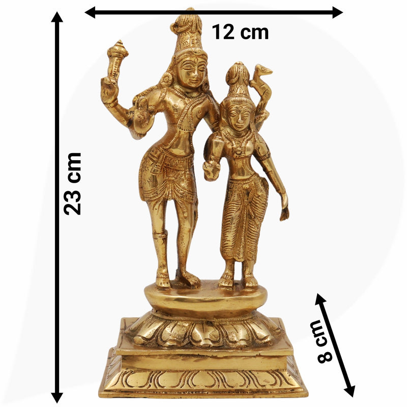 Brass Shiva Parvati Idol | Uma Maheshwara Murti | Ardhanarishvara Statue | Gauri Shankar Vigraha | Shivling Pooja Moorti for Home Temple Decor,Gold, 9 Inch, 1 Piece