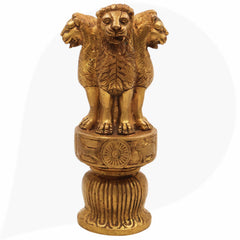 Brass Ashoka Pillar, National Emblem India, Lion Capital, Peetal Pittal Decorative Ashoka Symbol, 3 Lion,Gold, 10 Inch, 1 Piece