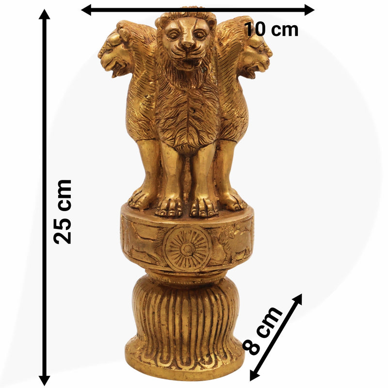 Brass Ashoka Pillar, National Emblem India, Lion Capital, Peetal Pittal Decorative Ashoka Symbol, 3 Lion,Gold, 10 Inch, 1 Piece