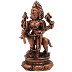 Copper Kal Bhairav Idol, Handmade Tamra Kala Bhairava Murti, Kaal Bhairava Statue for Home Temple Pooja Decor, Brown, 2.5 Inch, 1 Piece
