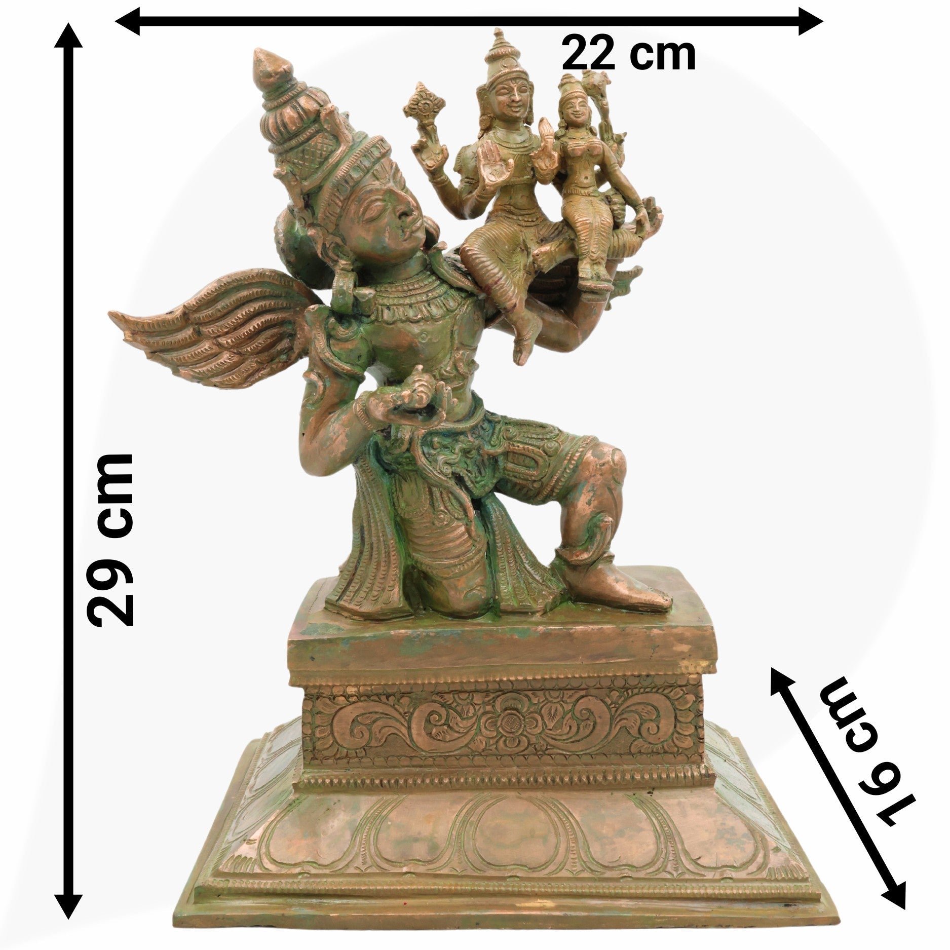 Bronze Garuda Idol with Vishnu Lakshmi, Handcrafted Garud Dev Statue, Panchaloha Narayan Laxmi Silai for Temple and Home Decor, Brown, 11.5 Inch, 1 Piece