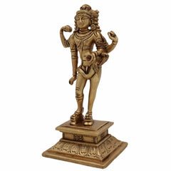 Brass Bhikshatana Shiva Idol – Handcrafted Bhikshtana Statue, Bhairava Murti, Bhairav Sculpture for Home Decor and Puja, Gold, 7 Inch, 1 Piece