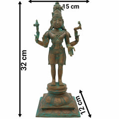 Handmade Panchaloha Bronze Shiva Idol | Mahadev Murti | Nataraja, Bholenath, Rudra Statue for Home, Temple & Spiritual Decor          Ask ChatGPT,Brown, 13 Inch, 1 Piece