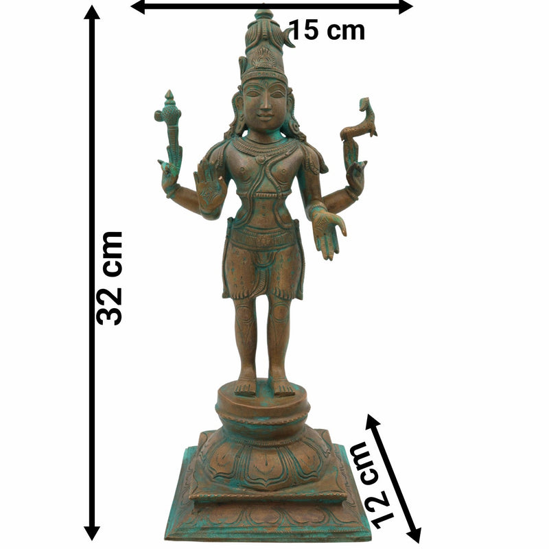 Handmade Panchaloha Bronze Shiva Idol | Mahadev Murti | Nataraja, Bholenath, Rudra Statue for Home, Temple & Spiritual Decor          Ask ChatGPT,Brown, 13 Inch, 1 Piece