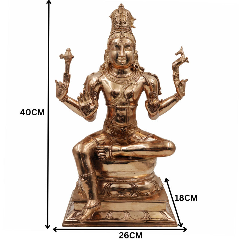 Handmade Bronze Panchaloha Lord Shiva Idol, Mahadeva Maheshwara Shankara Nataraja Rudra Bholenath Statue for Home, Temple & Puja,Gold, 16 Inch, 1 Piece