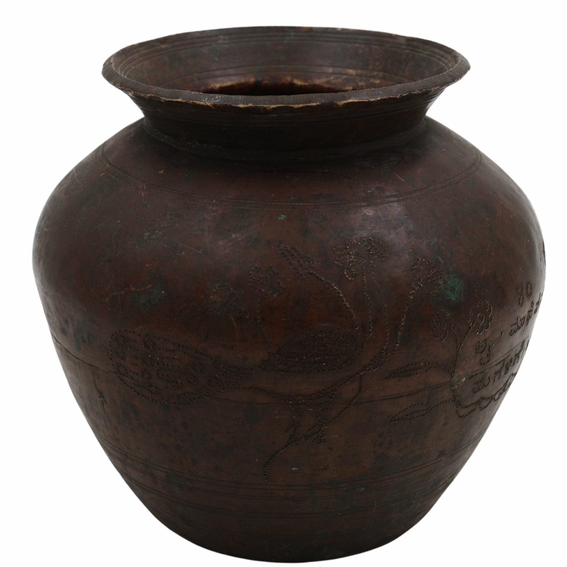 Bhunes Antique Brass Loota, Lota Poja Cambu, Water Loota, Jal Lota, Poja Cambu, Lotiya, Gangajali Stoup,Brown, 4.5 Inch, 1 Piece