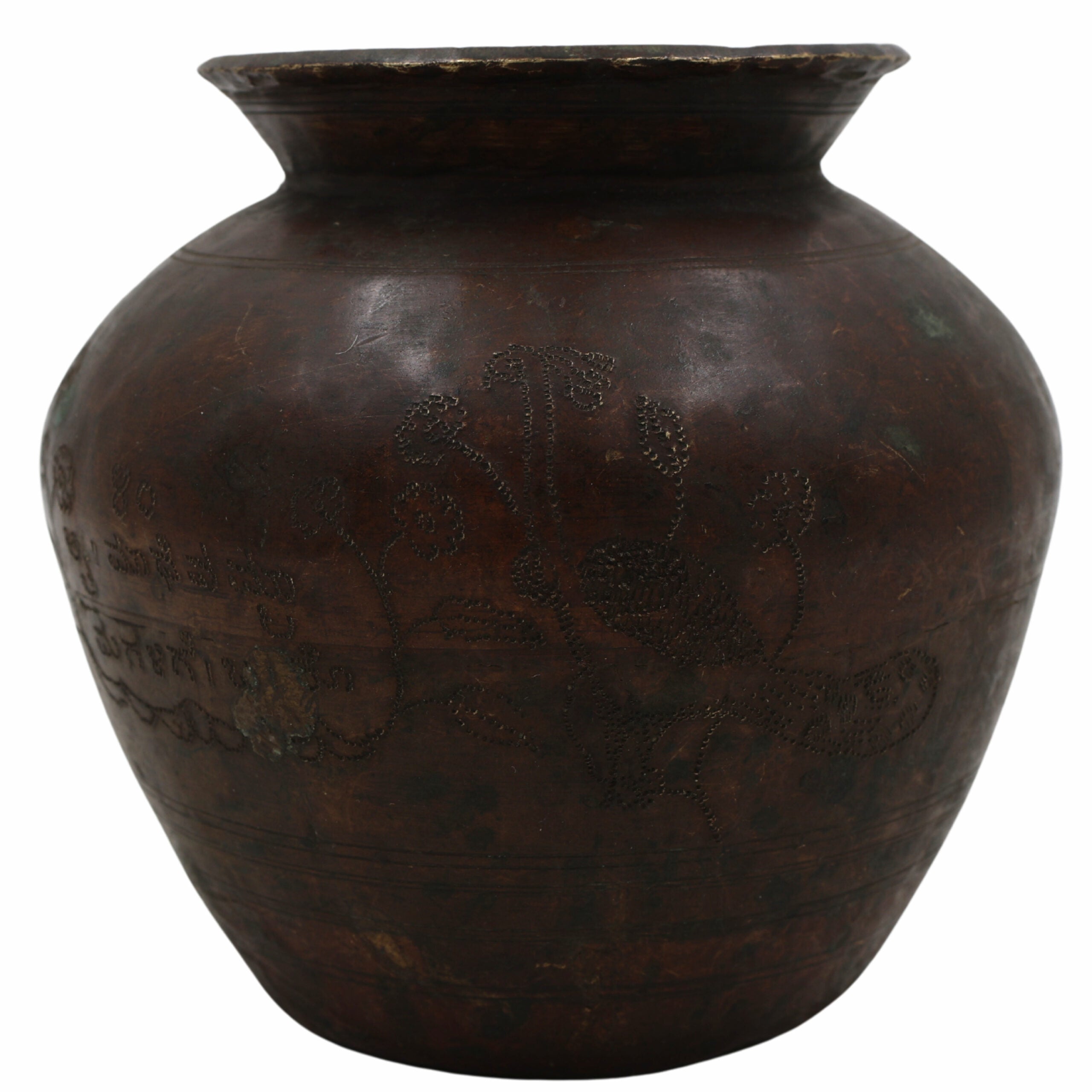 Bhunes Antique Brass Loota, Lota Poja Cambu, Water Loota, Jal Lota, Poja Cambu, Lotiya, Gangajali Stoup,Brown, 4.5 Inch, 1 Piece