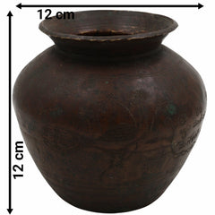 Bhunes Antique Brass Loota, Lota Poja Cambu, Water Loota, Jal Lota, Poja Cambu, Lotiya, Gangajali Stoup,Brown, 4.5 Inch, 1 Piece