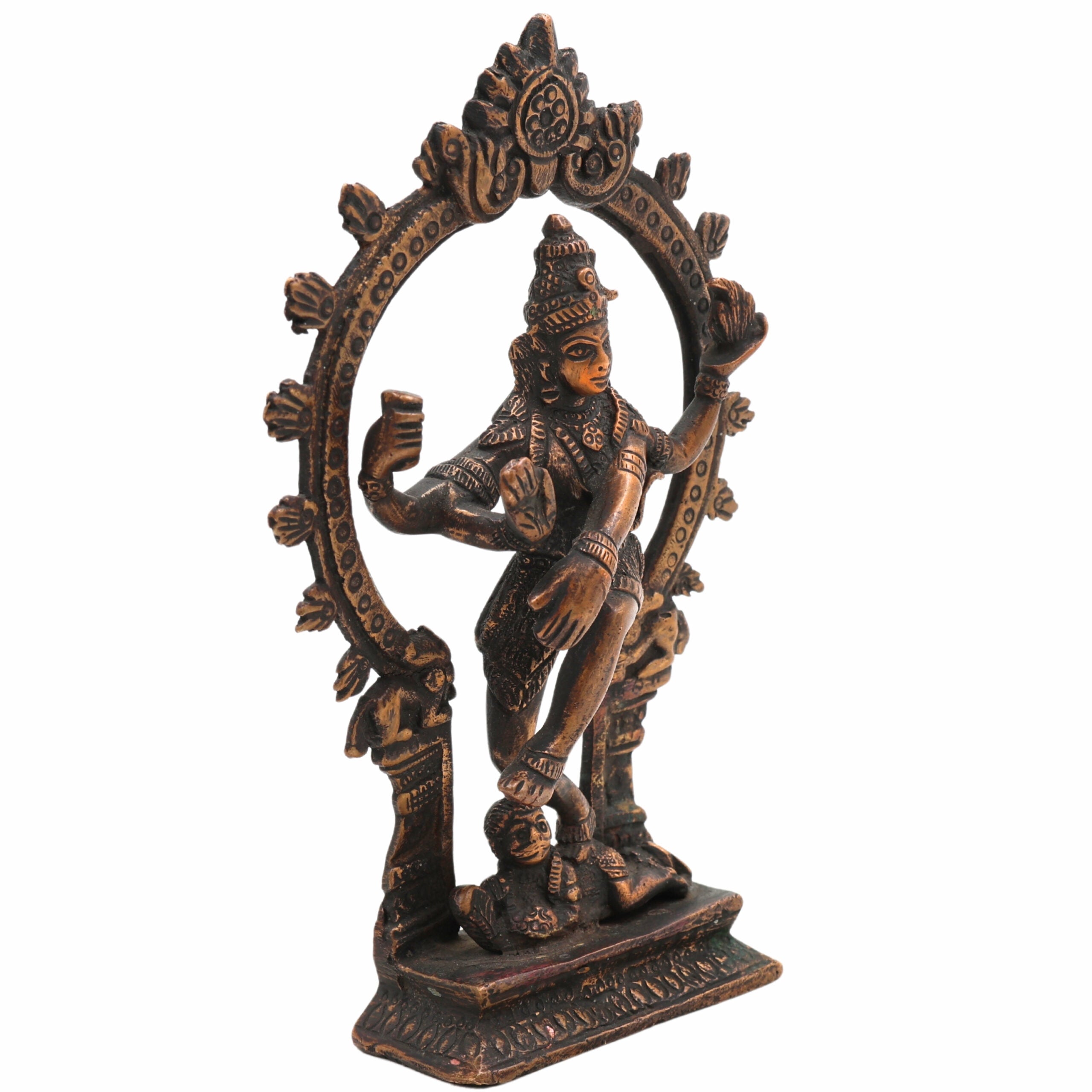 Brass Nataraja Idol, Handcrafted Dancing Shiva Murti for Pooja, Home Temple & Spiritual Decor,Gold, 6.5 Inch, 1 Piece