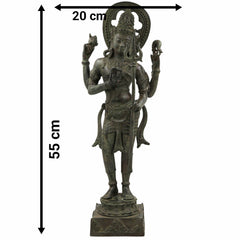 Brass Shiva Idol – Mahadev, Bholenath, Adiyogi, Nataraja, Rudra Murti for Home Temple, Pooja, Decor & Gift,Gold, 21.5 Inch, 1 Piece