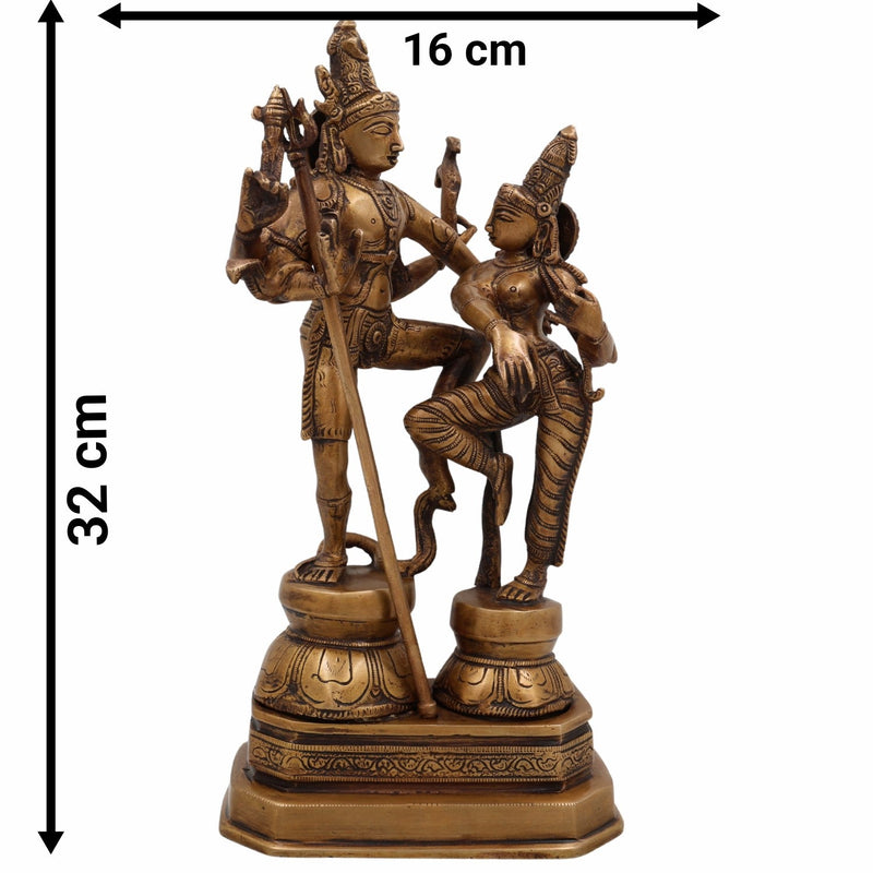 Brass Shiv Parvati Idol | Uma Maheshwara Ardhanarishvara Gauri Shankar Murti | Handcrafted Hindu Shiva Shakti Statue for Home Temple, Puja & Decor,Gold, 12.5 Inch, 1 Piece