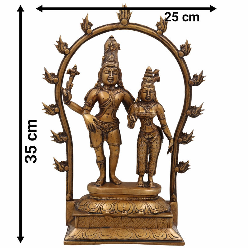 Brass Shiva Parvati Idol with Prabhavali, Mahadeva Shankar Murti, Bholenath Parvati Statue for Home Temple, Pooja Sculpture, Spiritual Decor,Gold, 14 Inch, 1 Piece