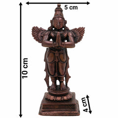 Copper Garuda Dev Idol | Tamra Garuda Murti | Pakshiraj Vainateya Statue | Vishnu Vahana Garuda Bhagwan Moorti | Pooja Room & Home Temple Decor,Brown, 4 Inch, 1 Piece