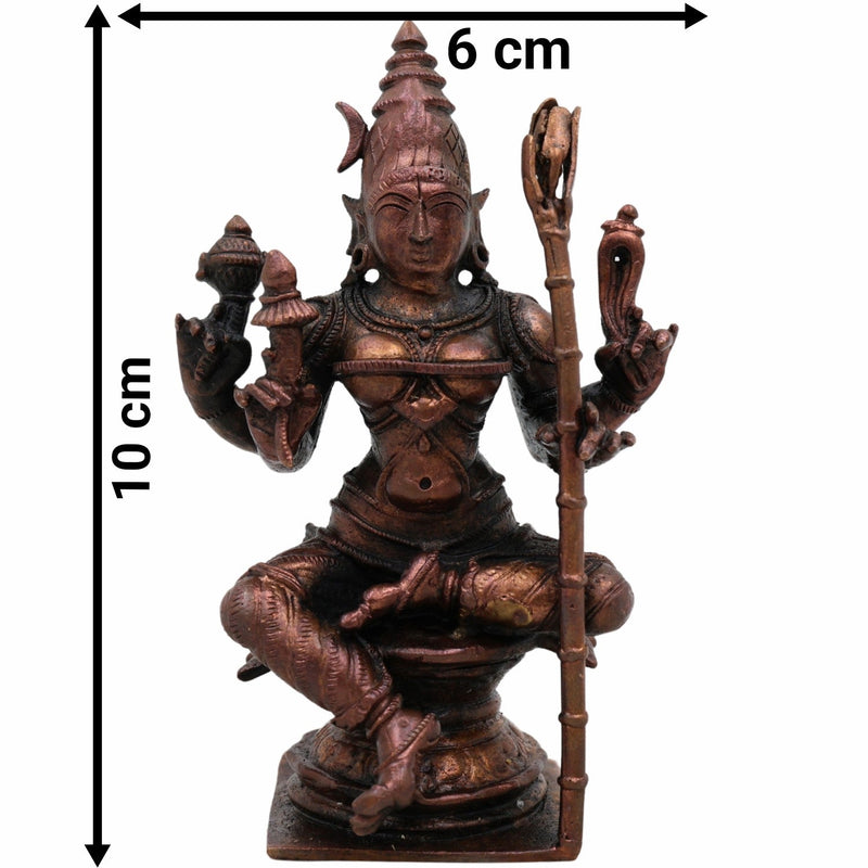 Copper Rajarajeshwari Idol, Mata Rajarajeshwari Murti, Raja Rajeswari Devi Statue for Home Temple, Puja & Spiritual Gift,Brown, 4 Inch, 1 Piece