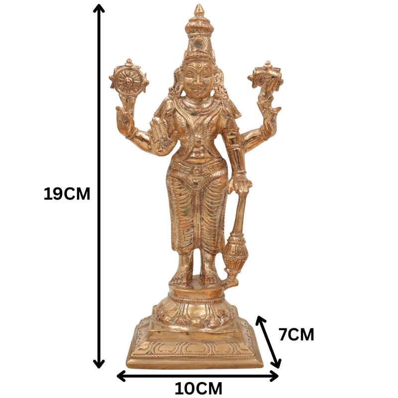 Panchaloha Vishnu Sri Devi Bhu Devi Idol | Bronze Perumal Lakshmi Bhoomi Statue | Handmade Chola Style Vishnu Lakshmi Bhoomi Murti for Home Temple Pooja, Gold, 7.5 Inch