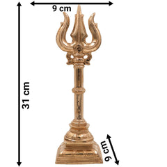 Bronze Panchaloha Trishul, Handcrafted Chola Art Lord Shiva Trishool, Mahadev Rudra Kailash Trident Sculpture for Temple, Vastu & Home Décor,Gold, 12 Inch, 1 Piece