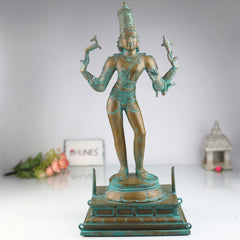 South Handmade Indian Chola Bronze Shiva Idol in Panchaloha – Traditional Lord Mahadev Murti for Home & Temple, Brown, 22.5 Inch, 1 Piece