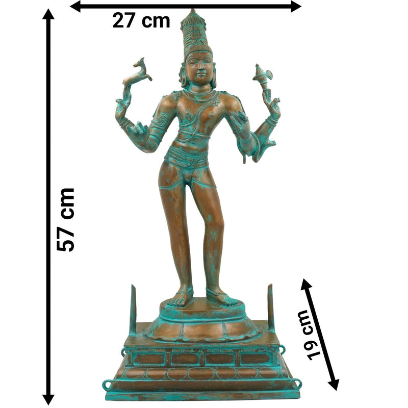 South Handmade Indian Chola Bronze Shiva Idol in Panchaloha – Traditional Lord Mahadev Murti for Home & Temple, Brown, 22.5 Inch, 1 Piece