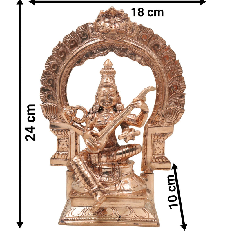 Bronze Handcrafted Panchaloha Saraswathi Idol, South Indian Sarasvati Veenapani Statue for Home, Temple & Vastu Decor, Gold, 9.5 Inch, 1 Piece