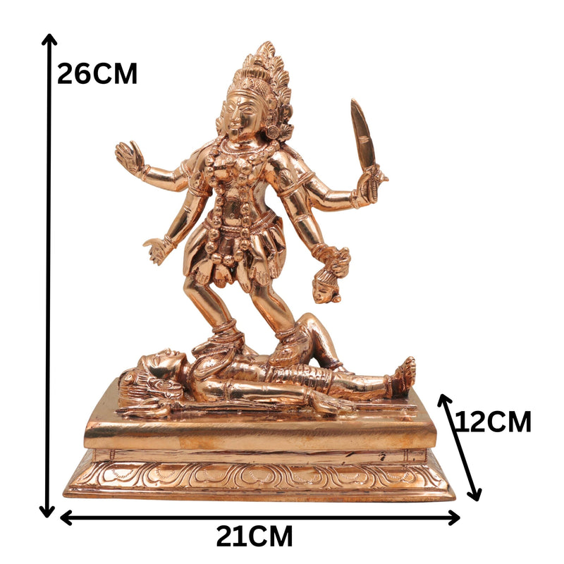 Bronze Handcrafted Panchaloha Kali Idol | Mahakali Devi Statue | Chola Art Shakti Murti for Pooja, Temple & Home Decor, Gold, 10 Inch, 1 Piece