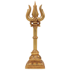 Brass Handcrafted Trishul Trident of Shiva - Shoolam Trishula Trishool for Pooja, Wall Decor & Temple | Mahadev Shaiva Hindu Sacred Weapon, Gold, 12 Inch, 1 Piece