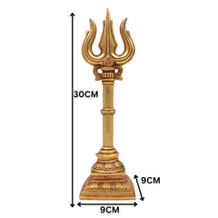 Brass Handcrafted Trishul Trident of Shiva - Shoolam Trishula Trishool for Pooja, Wall Decor & Temple | Mahadev Shaiva Hindu Sacred Weapon, Gold, 12 Inch, 1 Piece