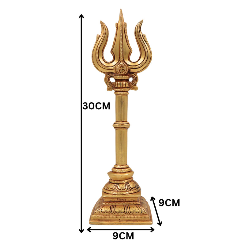 Brass Handcrafted Trishul Trident of Shiva - Shoolam Trishula Trishool for Pooja, Wall Decor & Temple | Mahadev Shaiva Hindu Sacred Weapon, Gold, 12 Inch, 1 Piece