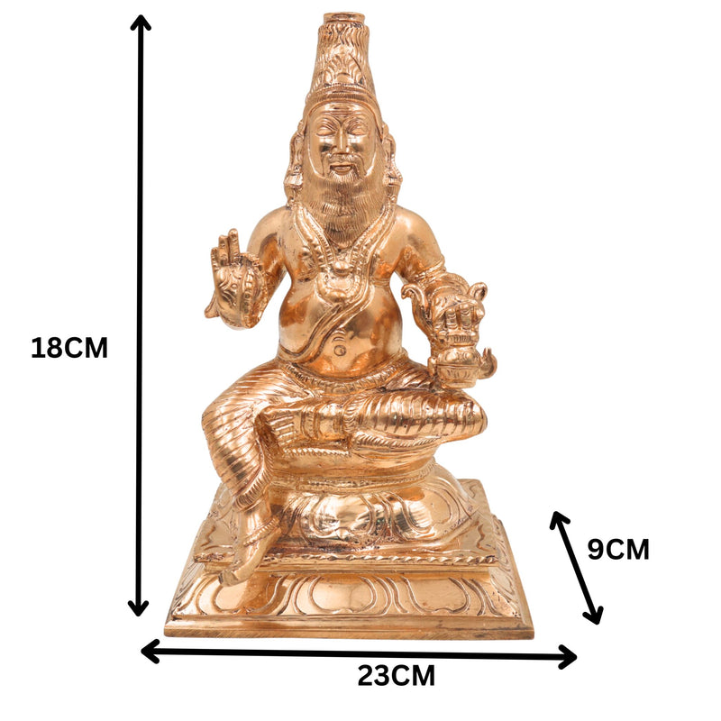 Handcrafted Bronze Agastya Idol | Panchaloha Agathiyar Murti | Sage Agasthya Maharishi Statue for Puja, Temple & Home Decor, Gold, 7 Inch, 1 Piece