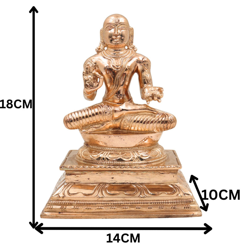 Bronze Handcrafted Madhvacharya Idol | Purnaprajna Anandatirtha Dvaita Acharya Statue in Panchaloha – Chola Art South Indian Sculpture, Gold, 7 Inch, 1 Piece